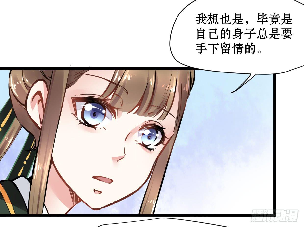 第十二话12