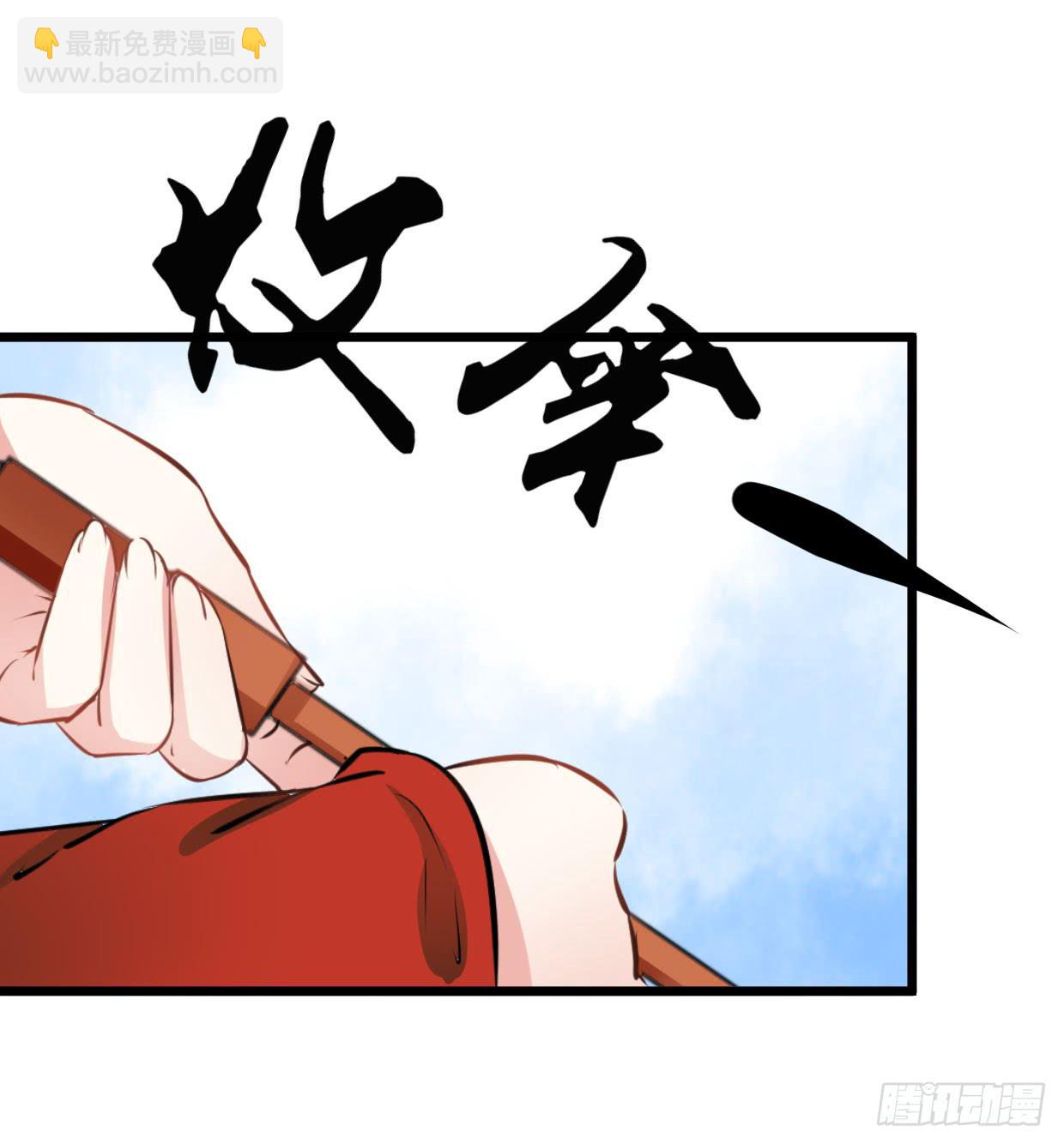 第十五话21