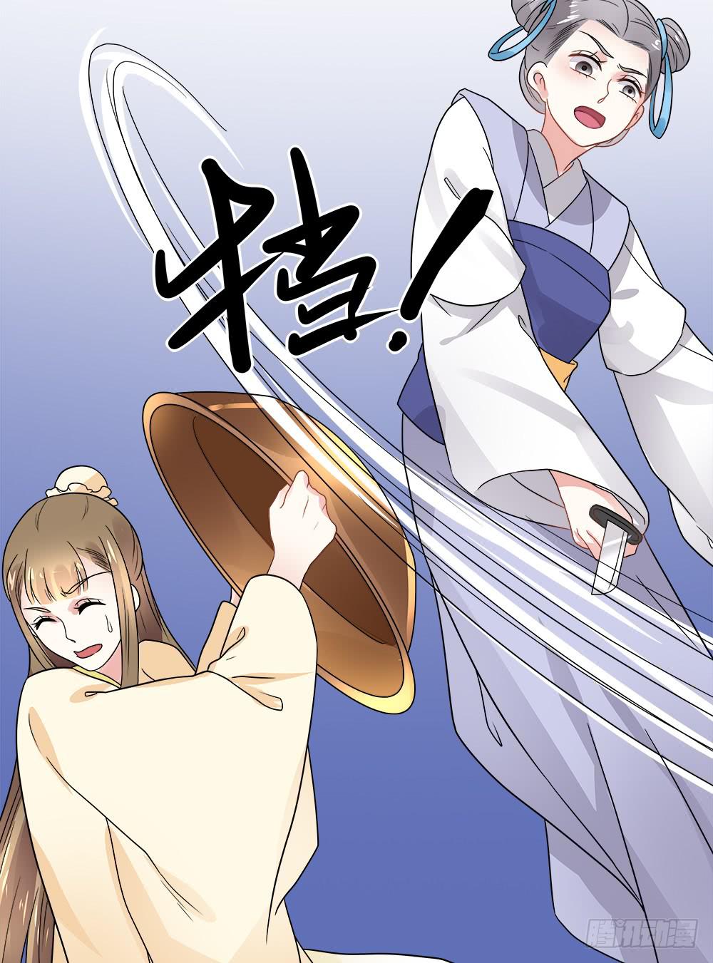 第四十一话21