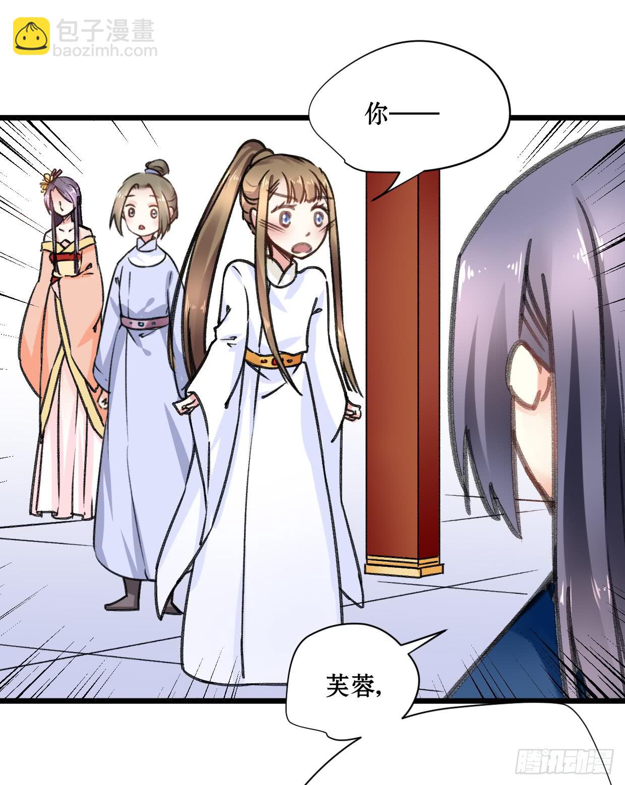 第十九话31