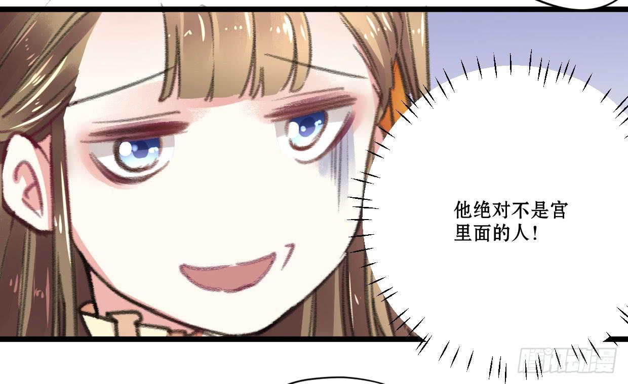 第六话22