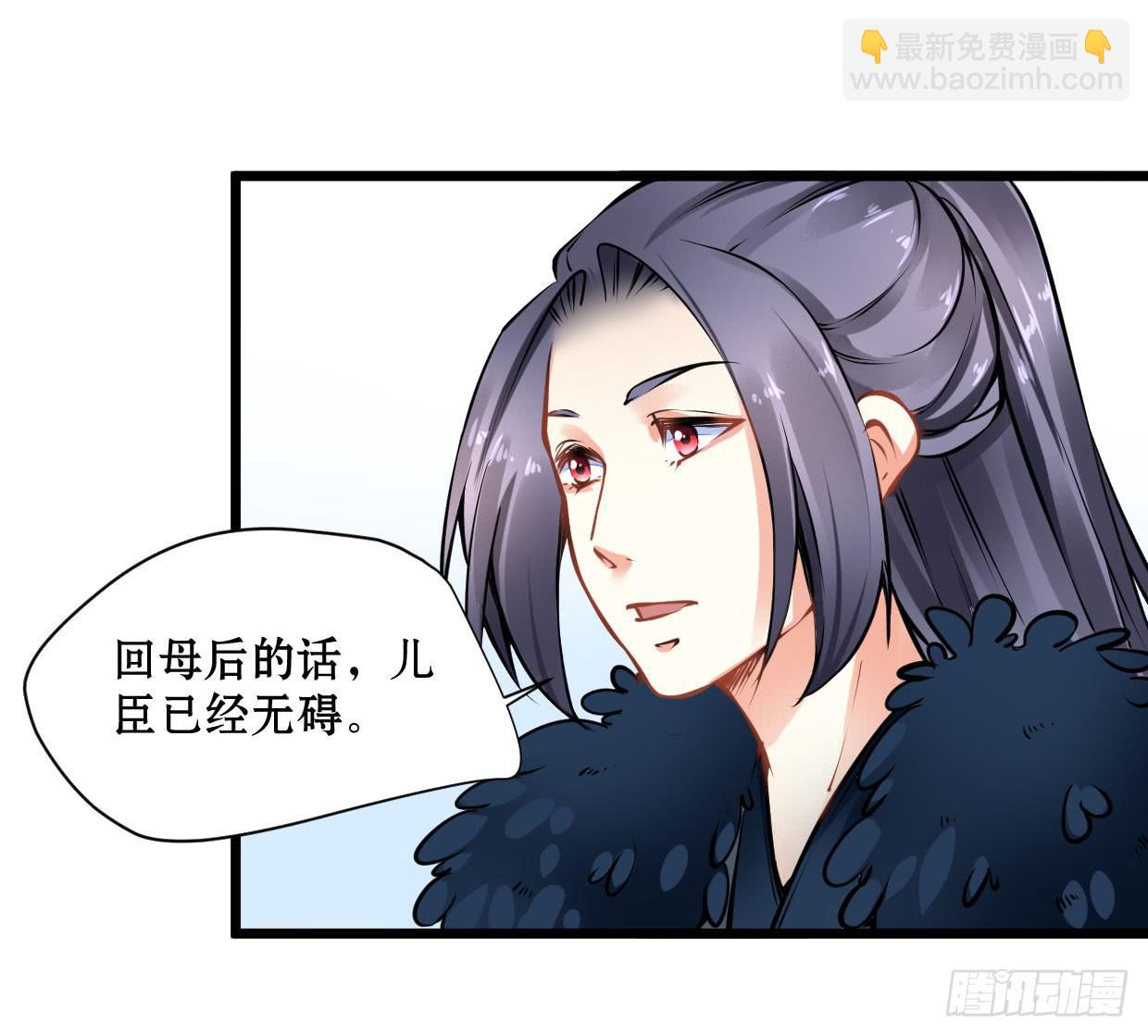 第十三话4