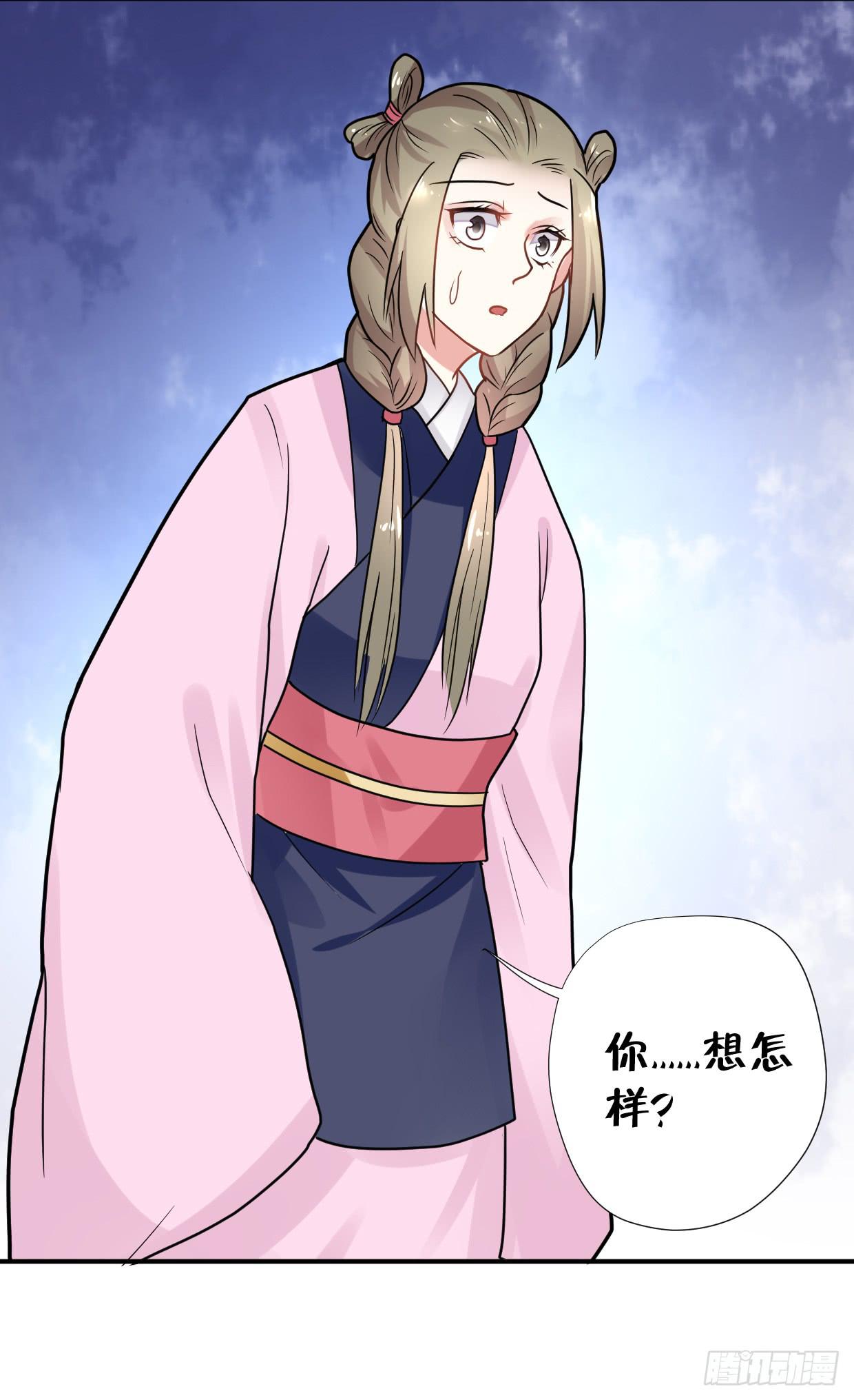 第三十二话13