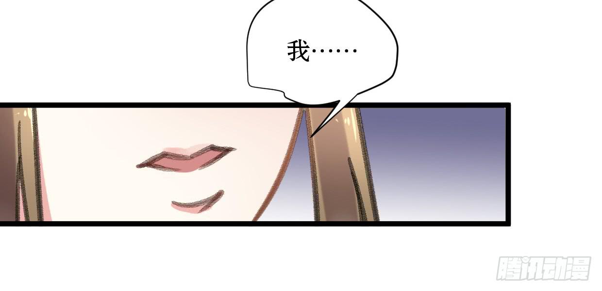 第十九话38