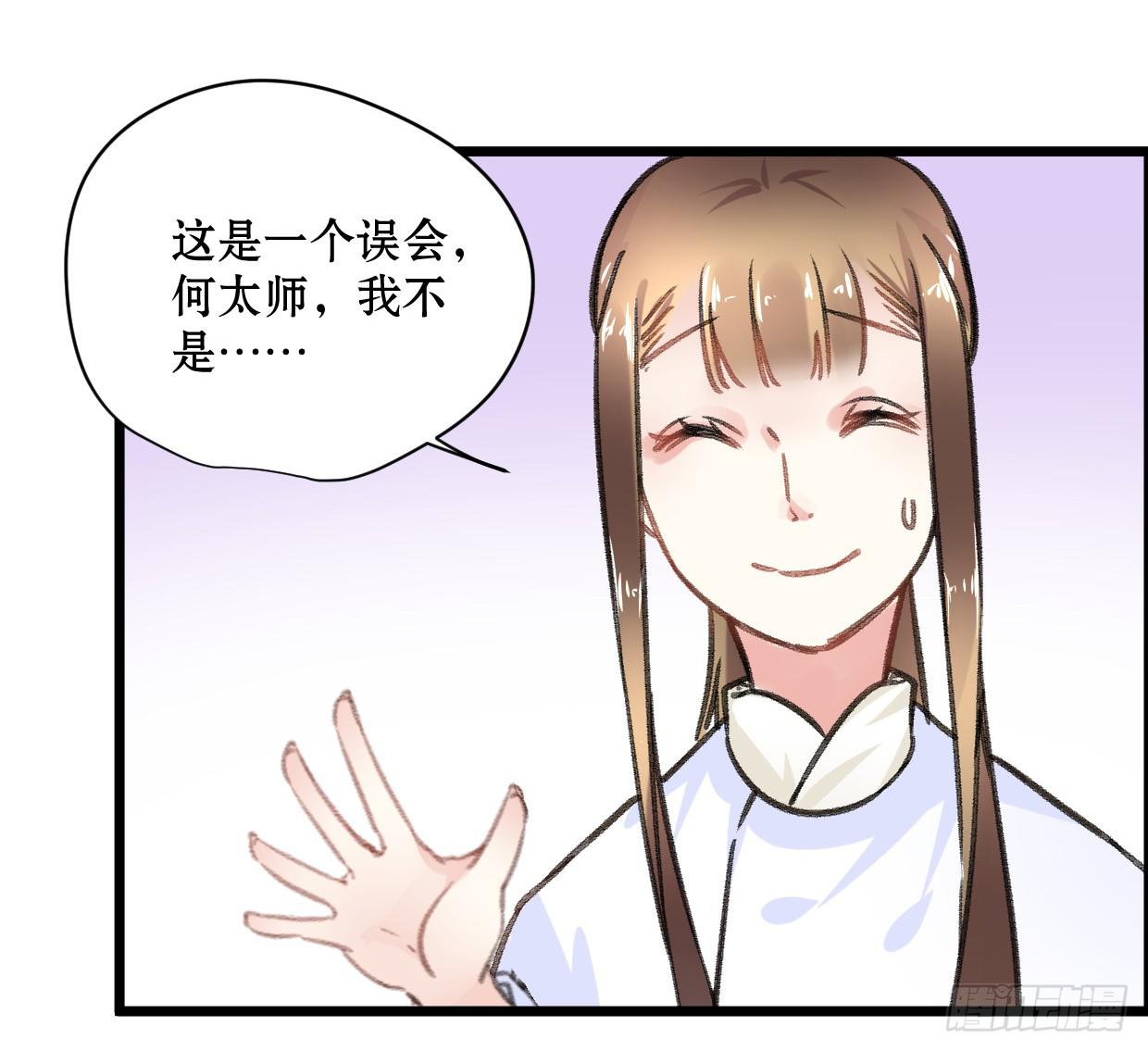 第十九话18