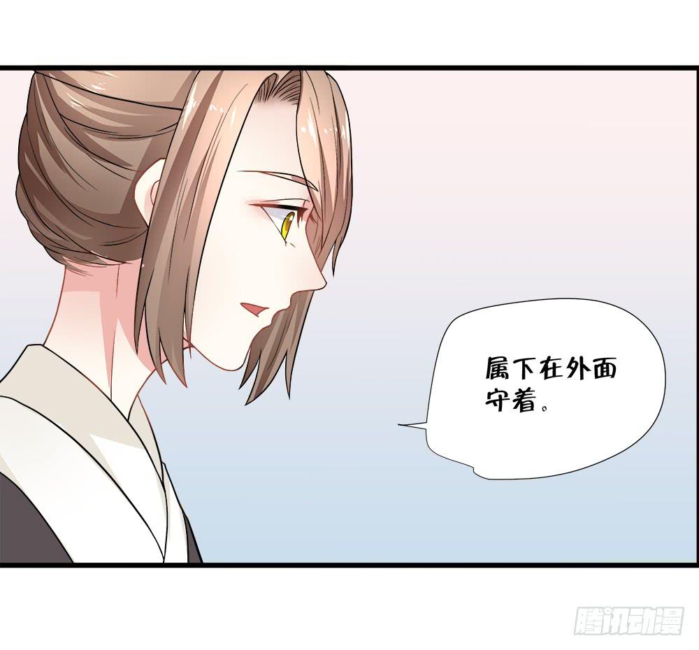 第四十七话11