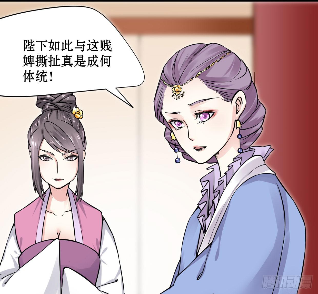 第九话52