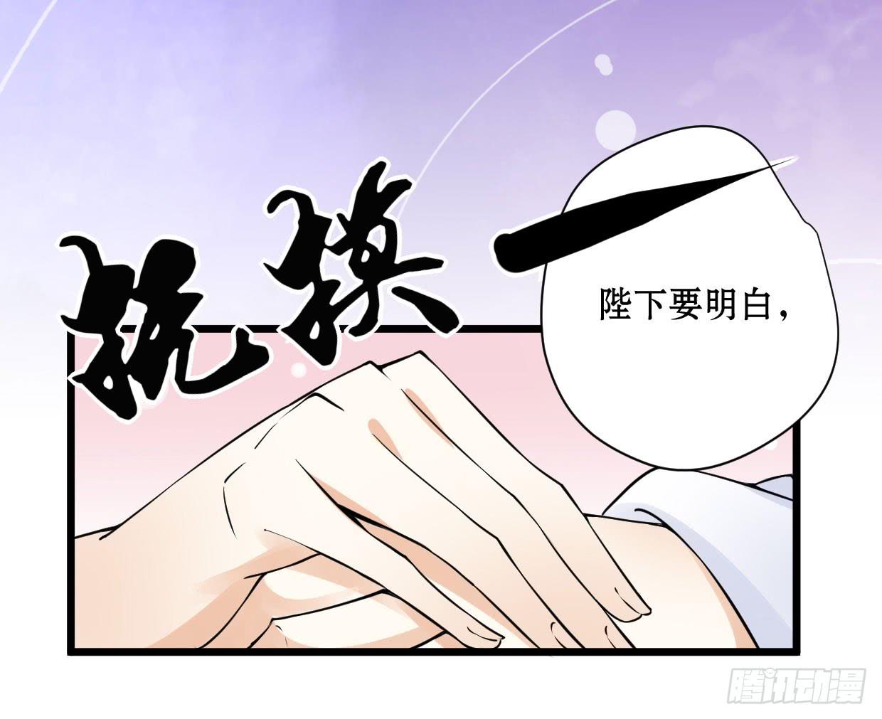 第十话40