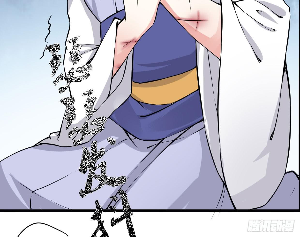 第九话48