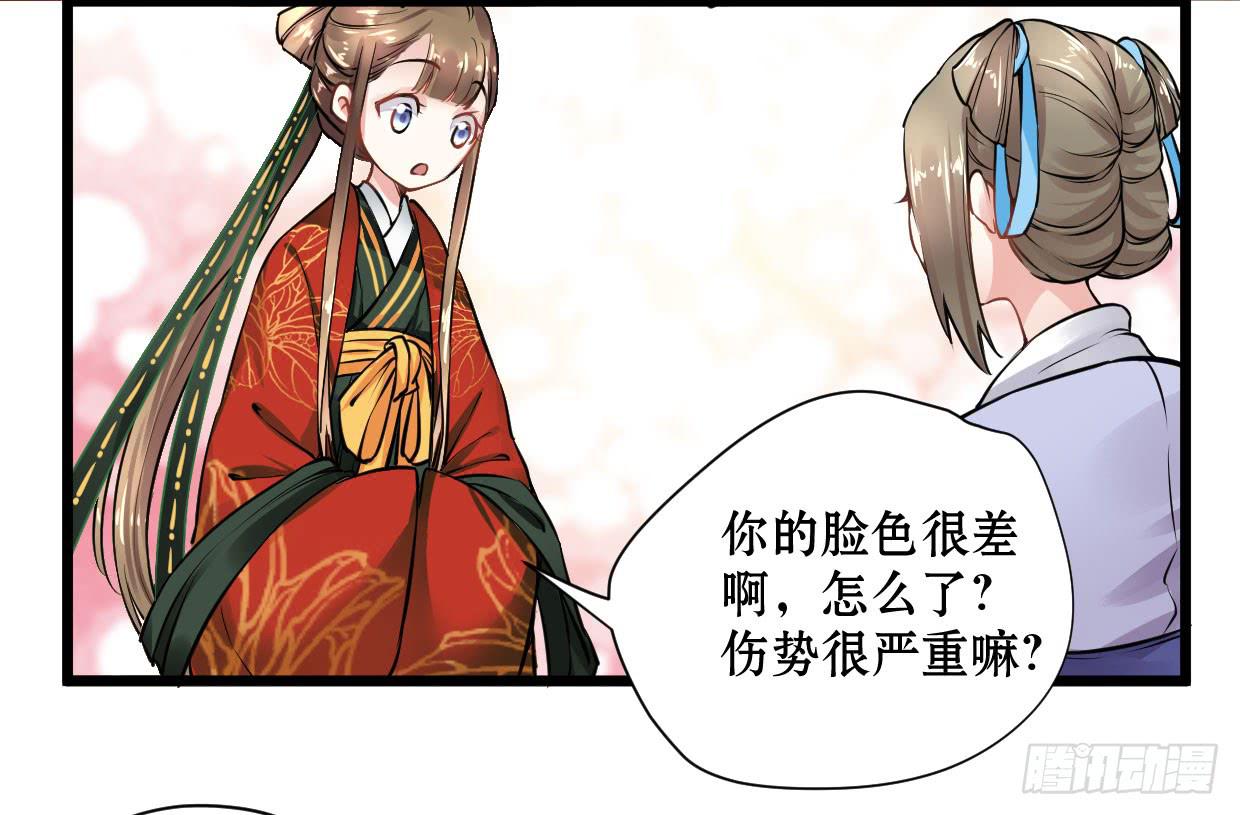 第十二话10