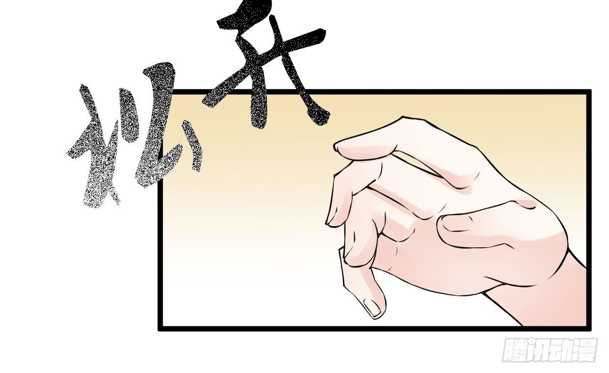 第九话46