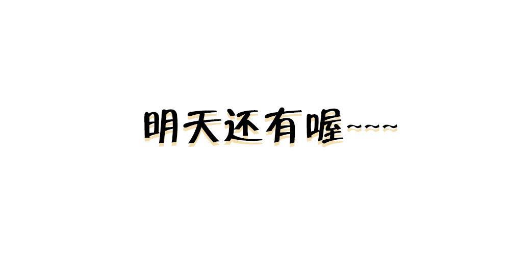 第四十话41