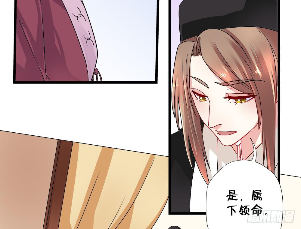 第四十二话28