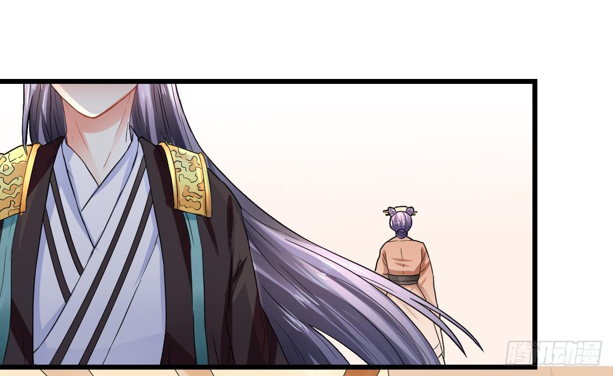 第二十八话22