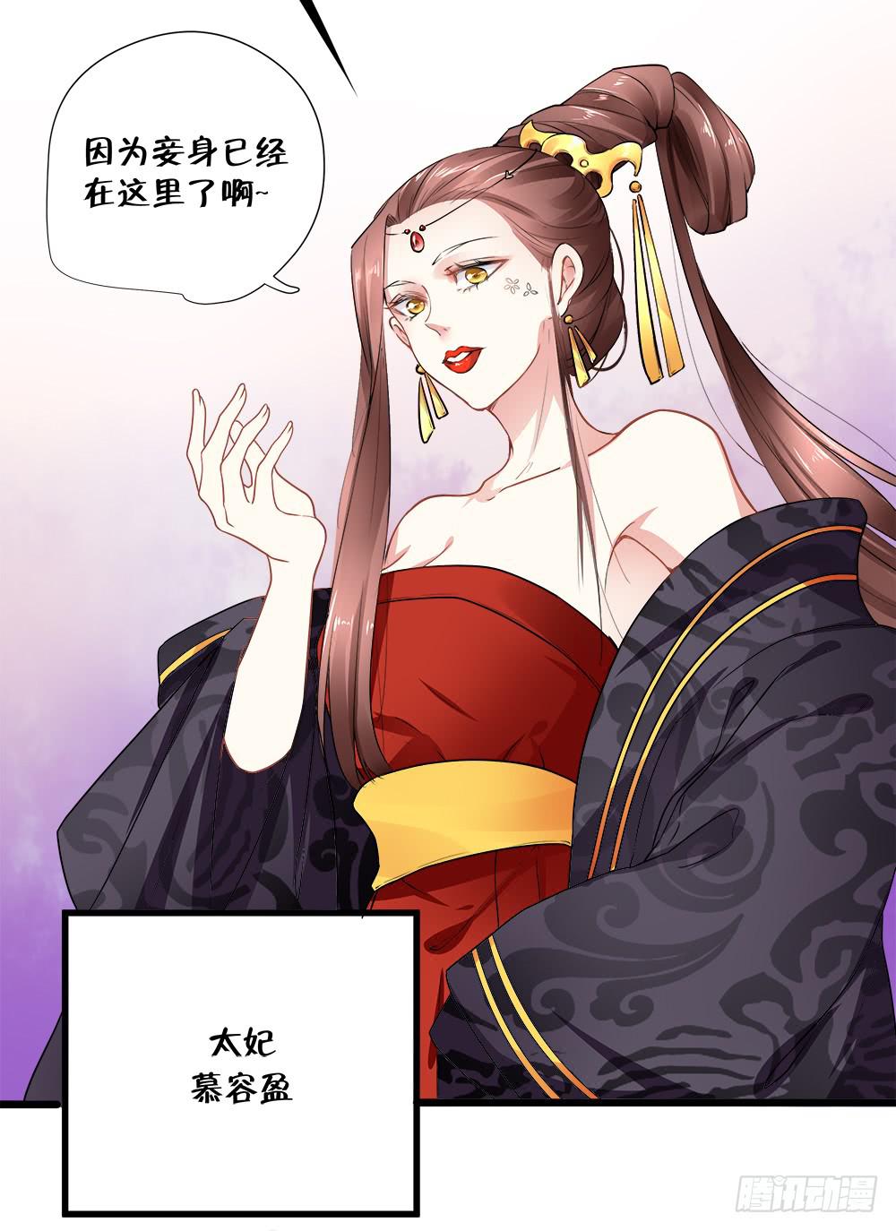 第四十六话7