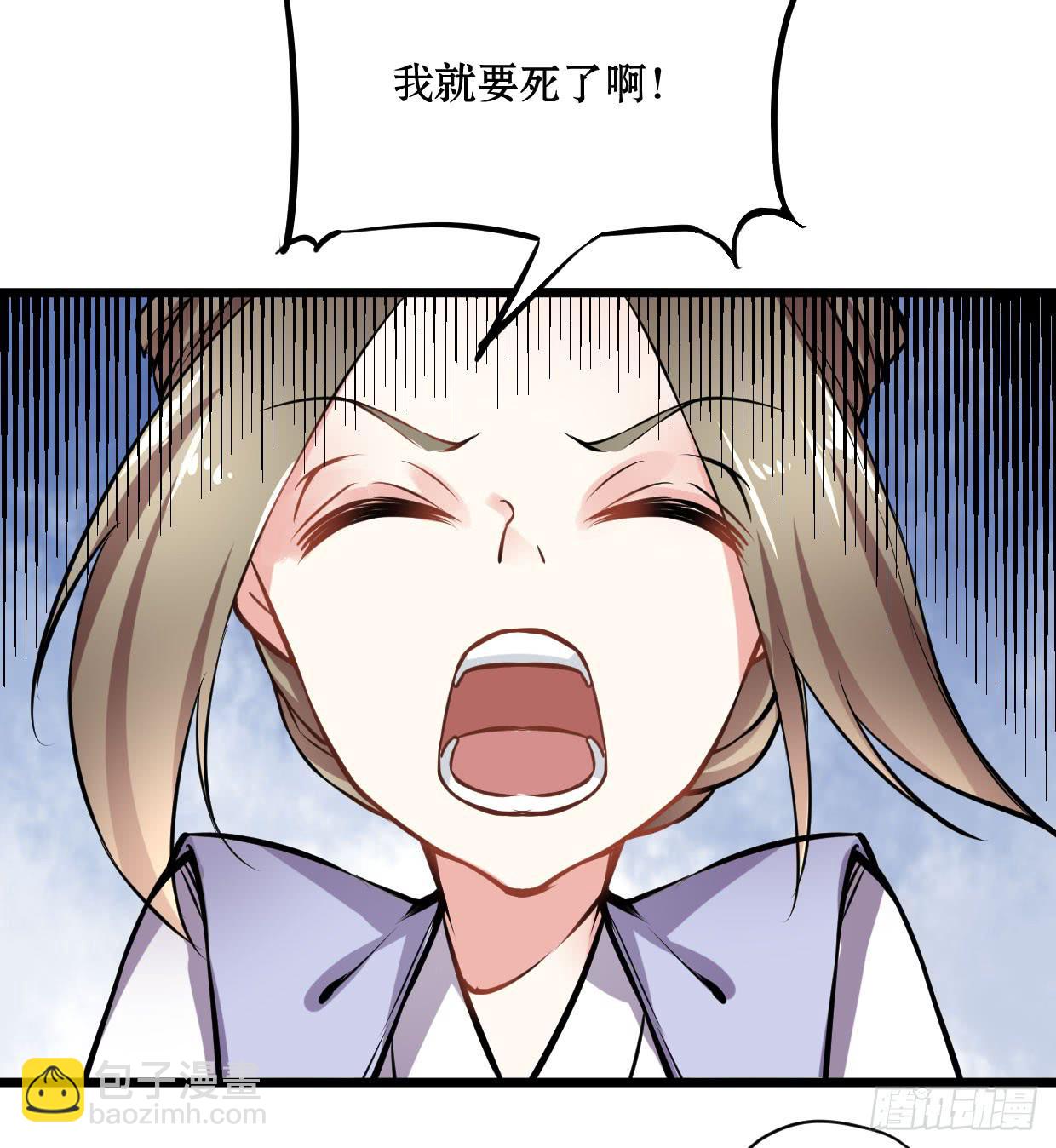 第十二话42