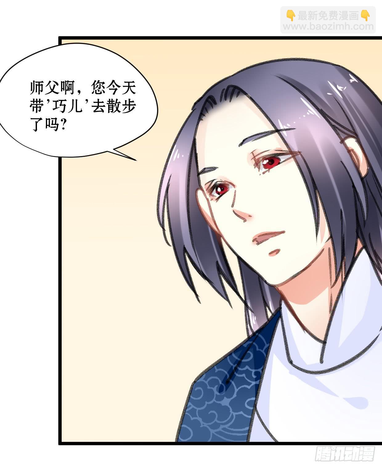 第十九话22