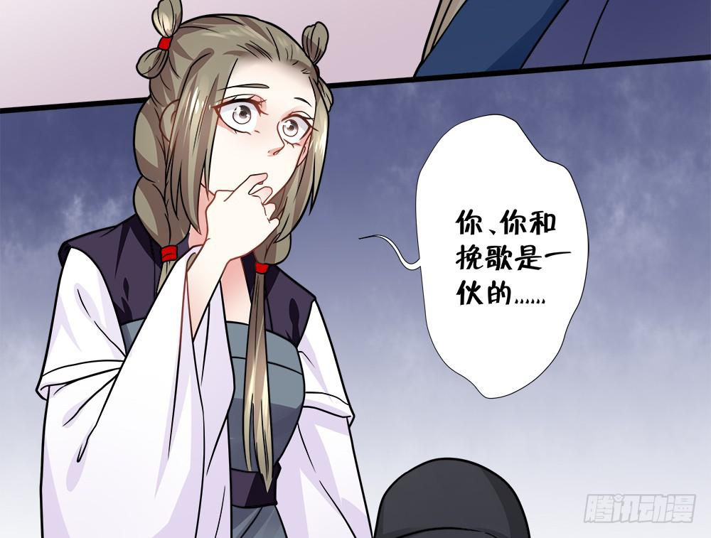 第四十三话25