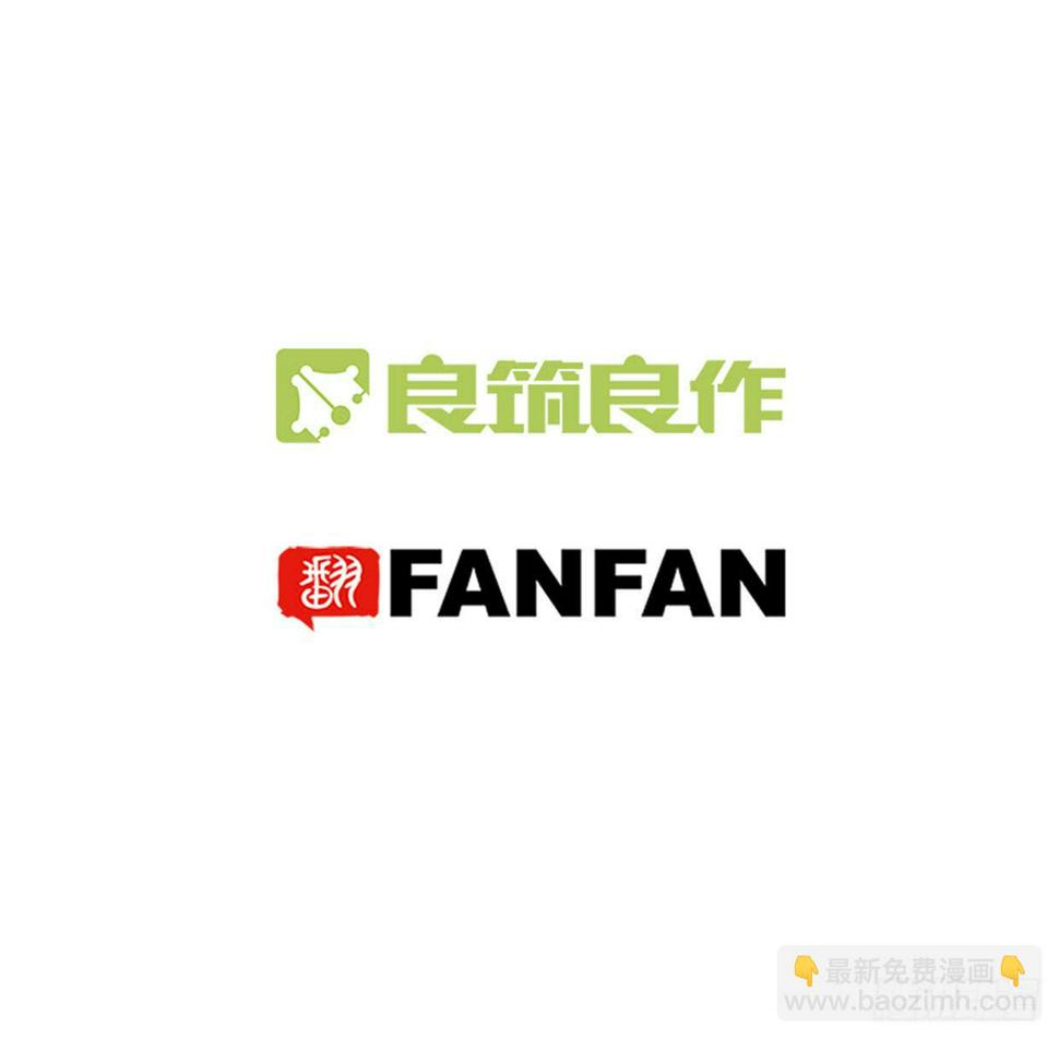 第九话1