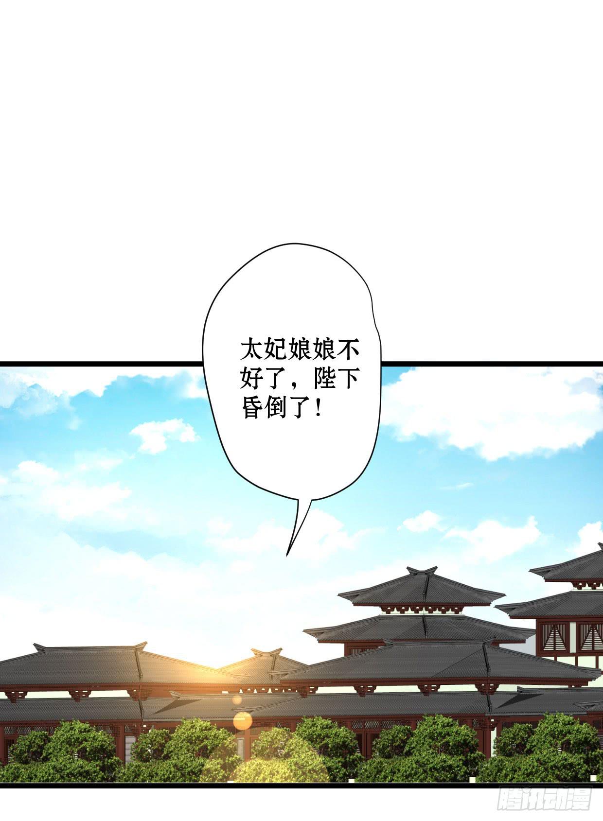 第十话24