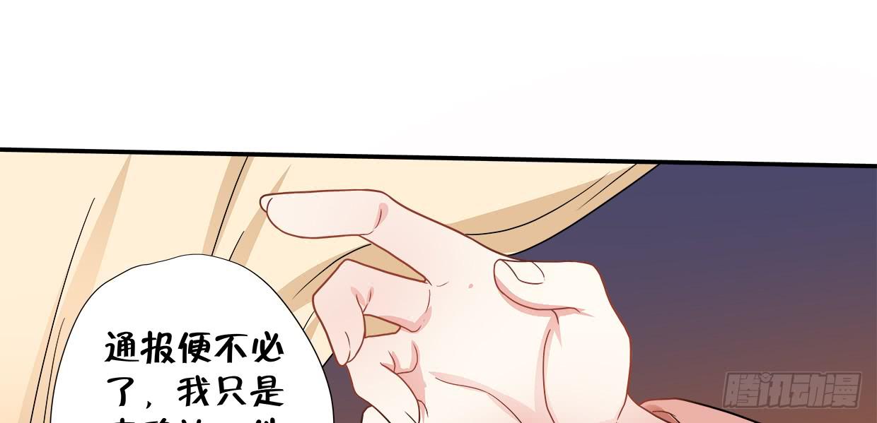 第三十五话6