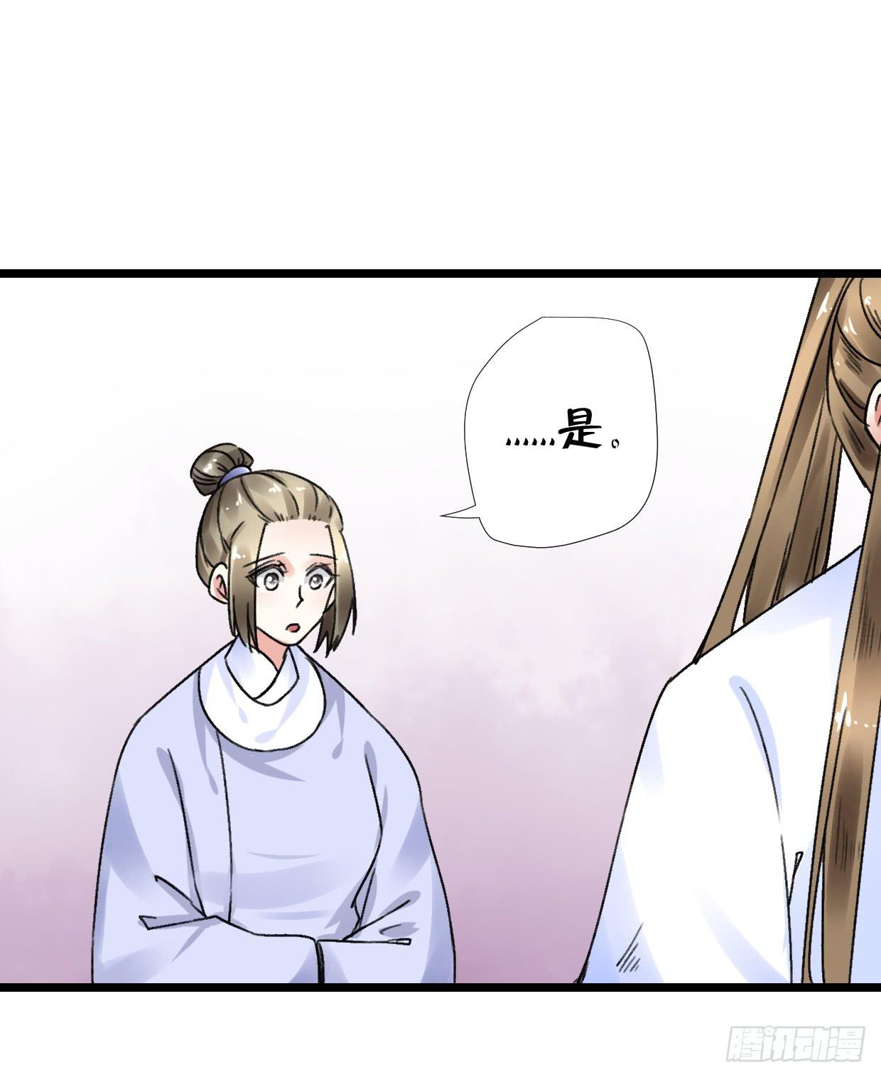 第二十七话15