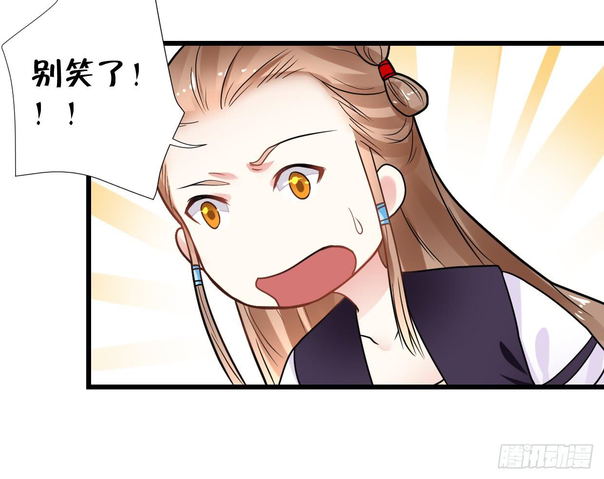 第三十一话22