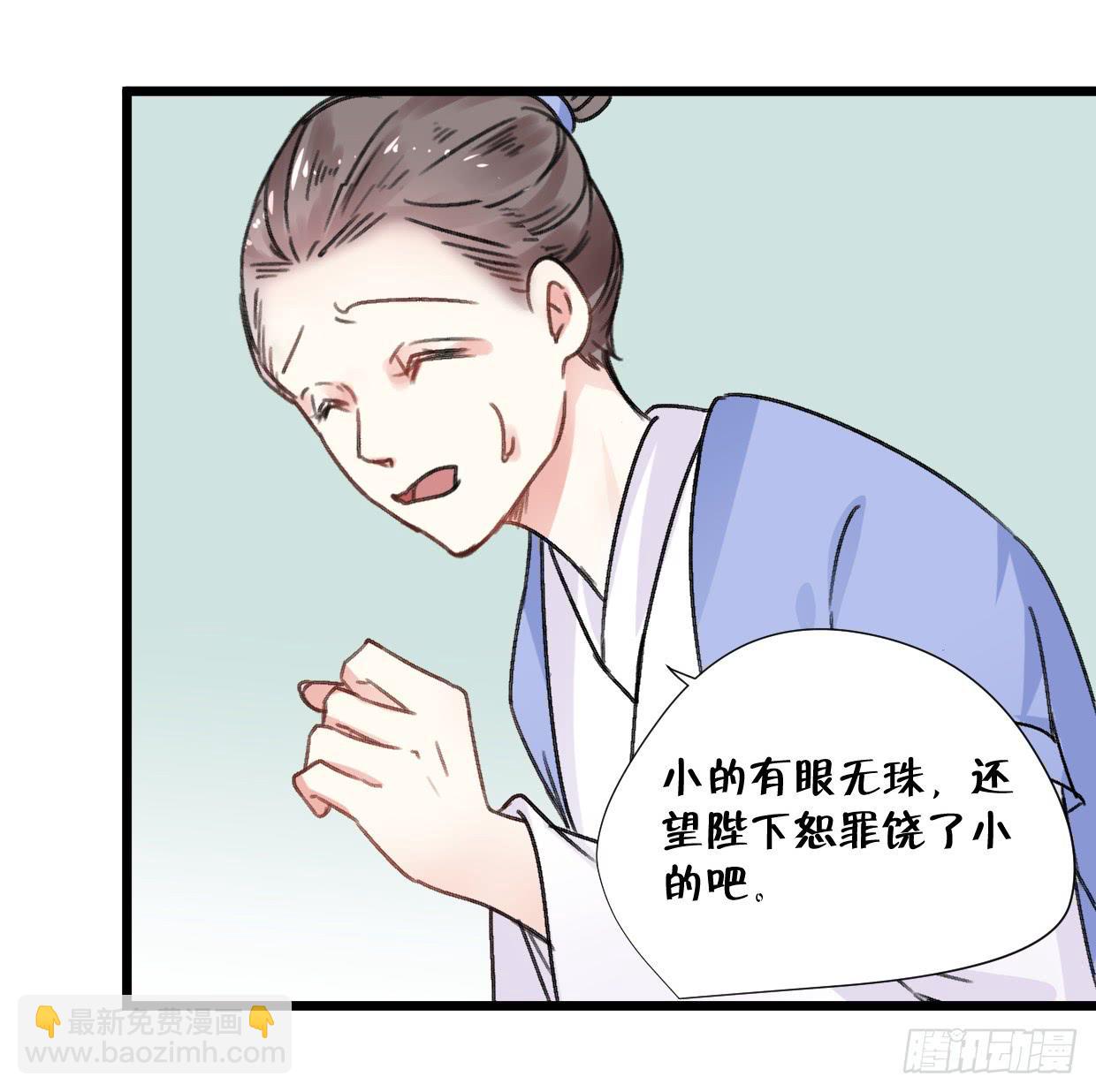 第二十四话21