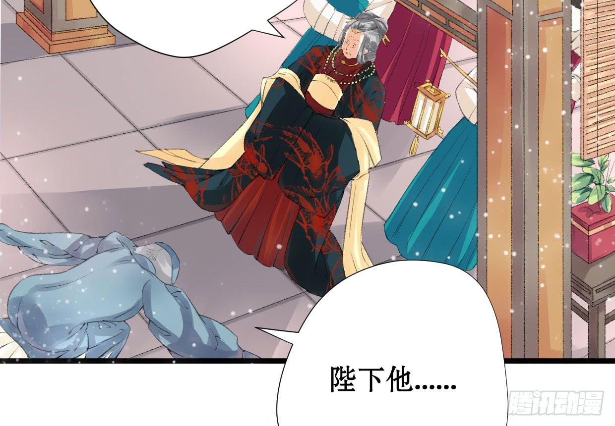 第一话27