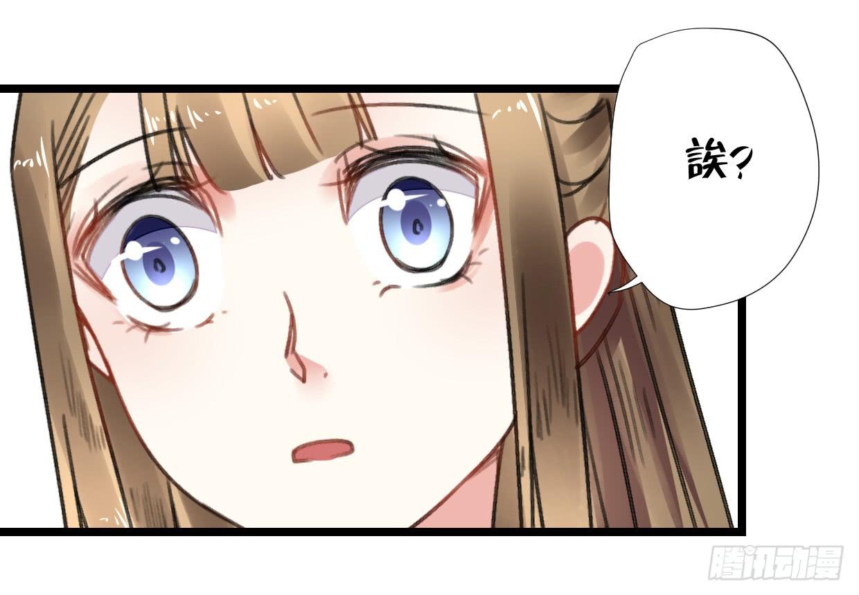 第二十六话31