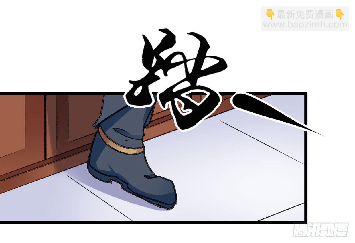 第二十一话2