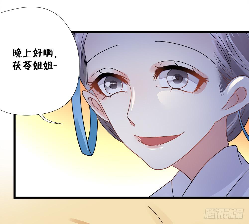 第四十话22
