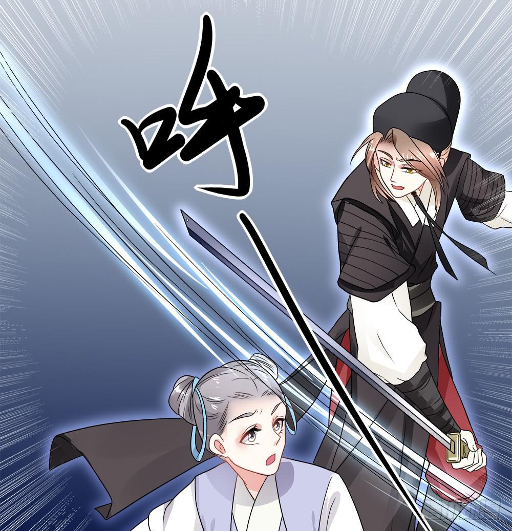 第四十一话4