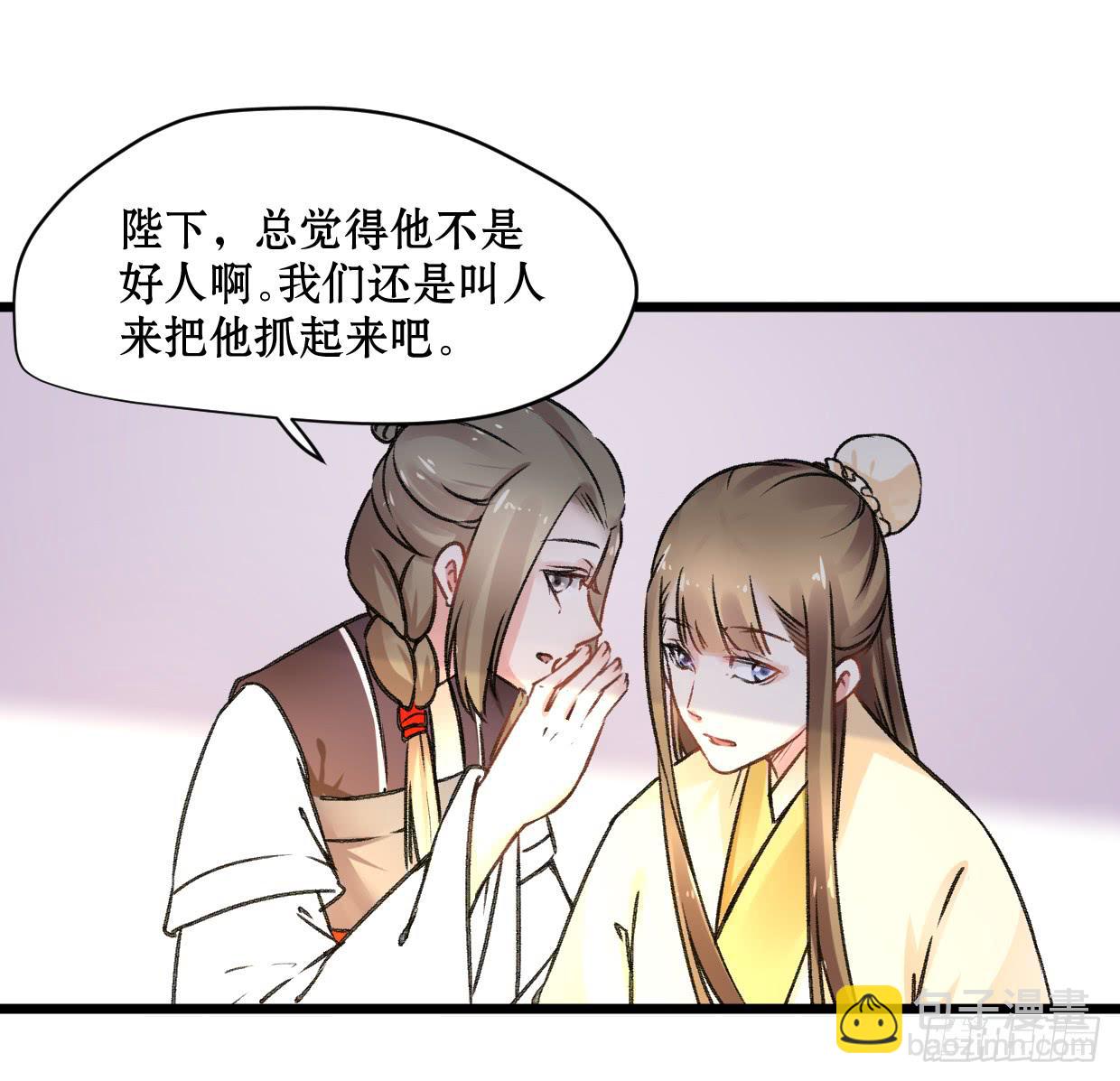 第二十一话15