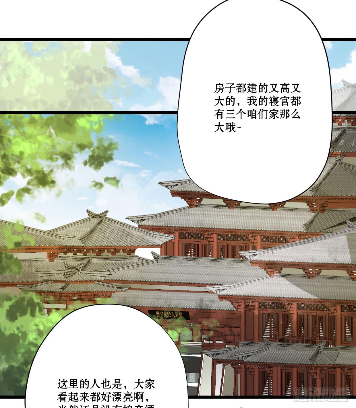 第六话9