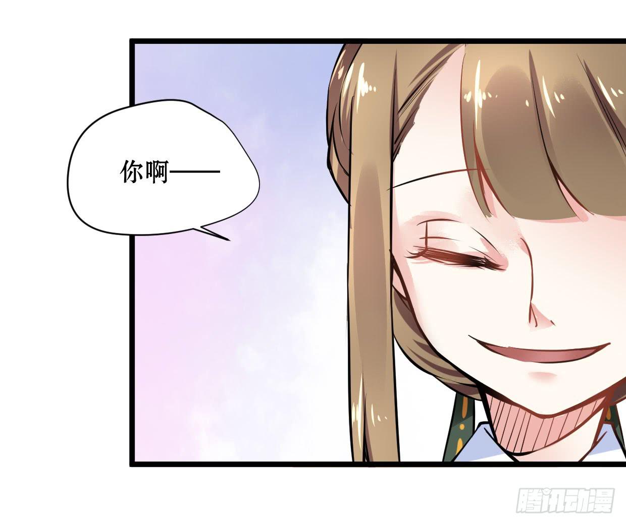 第十二话37