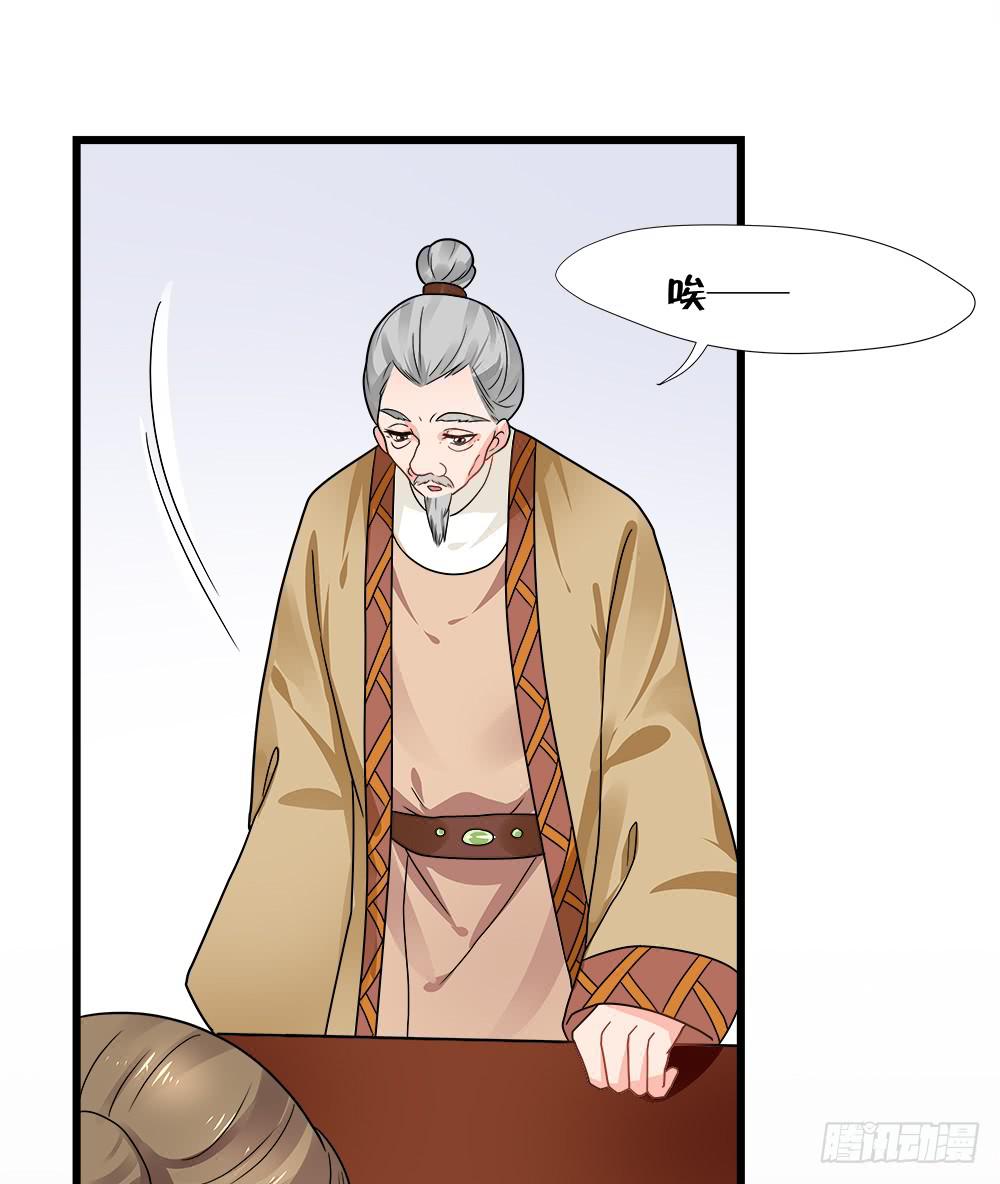 第三十九话13