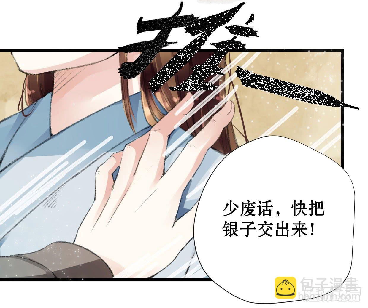 第一话39