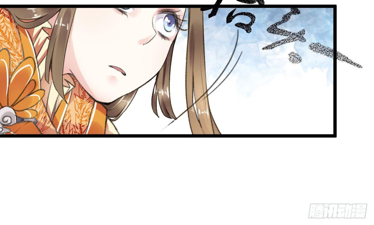 第三话11