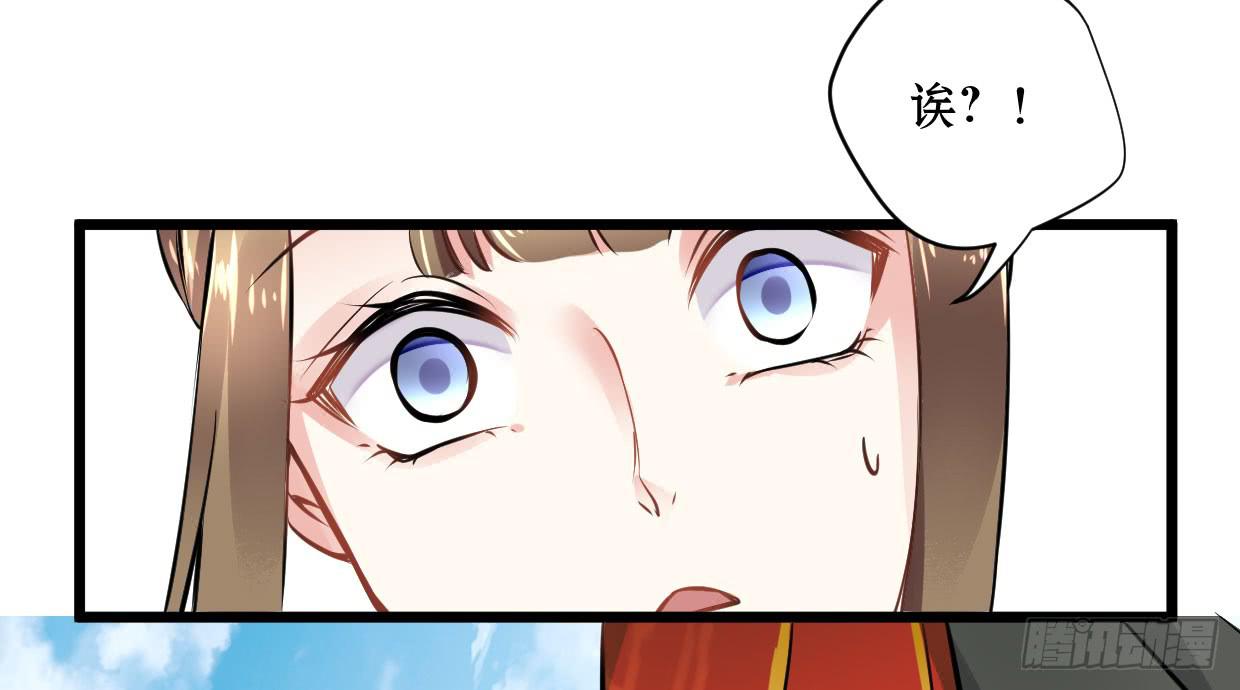 第十二话43