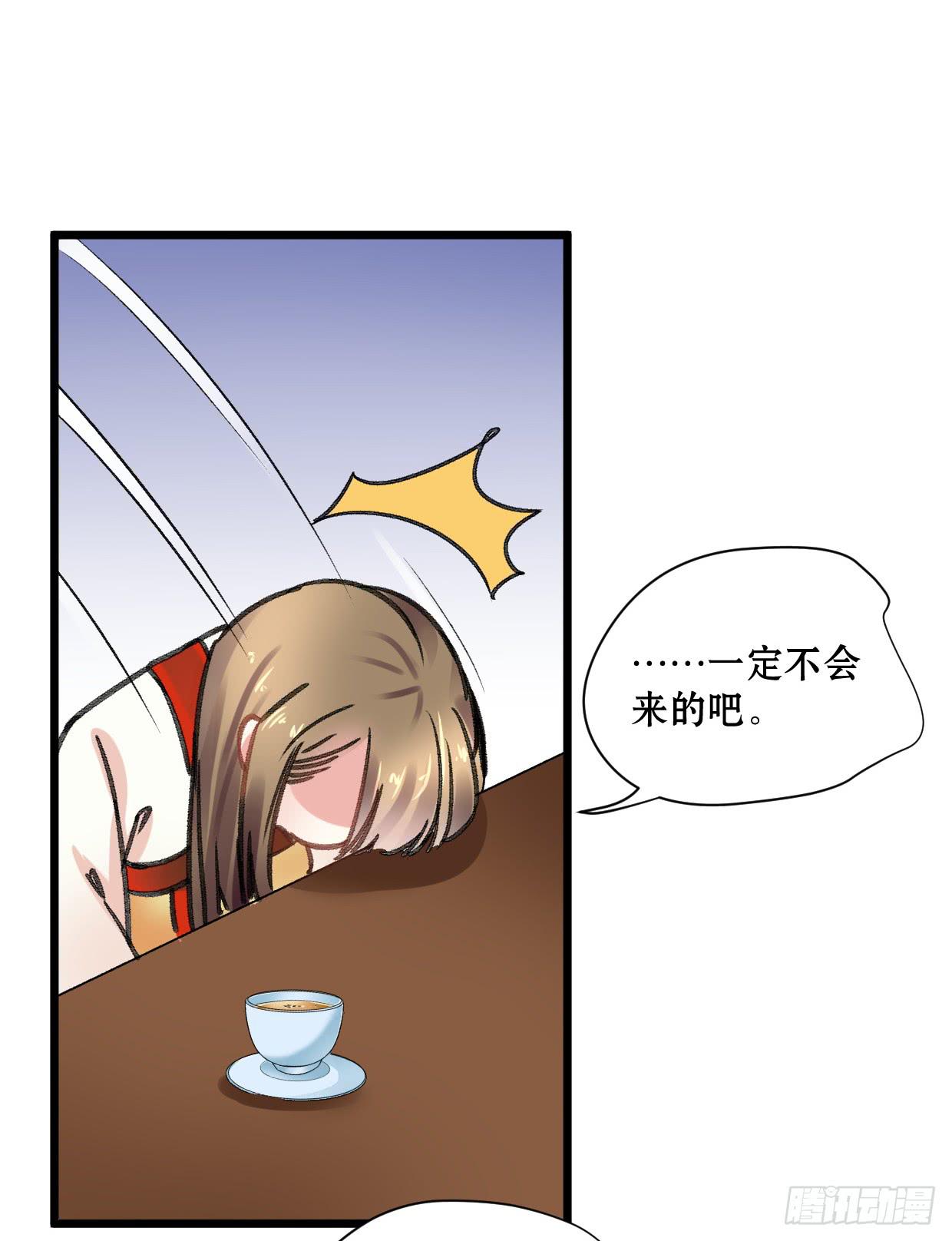 第十八话8