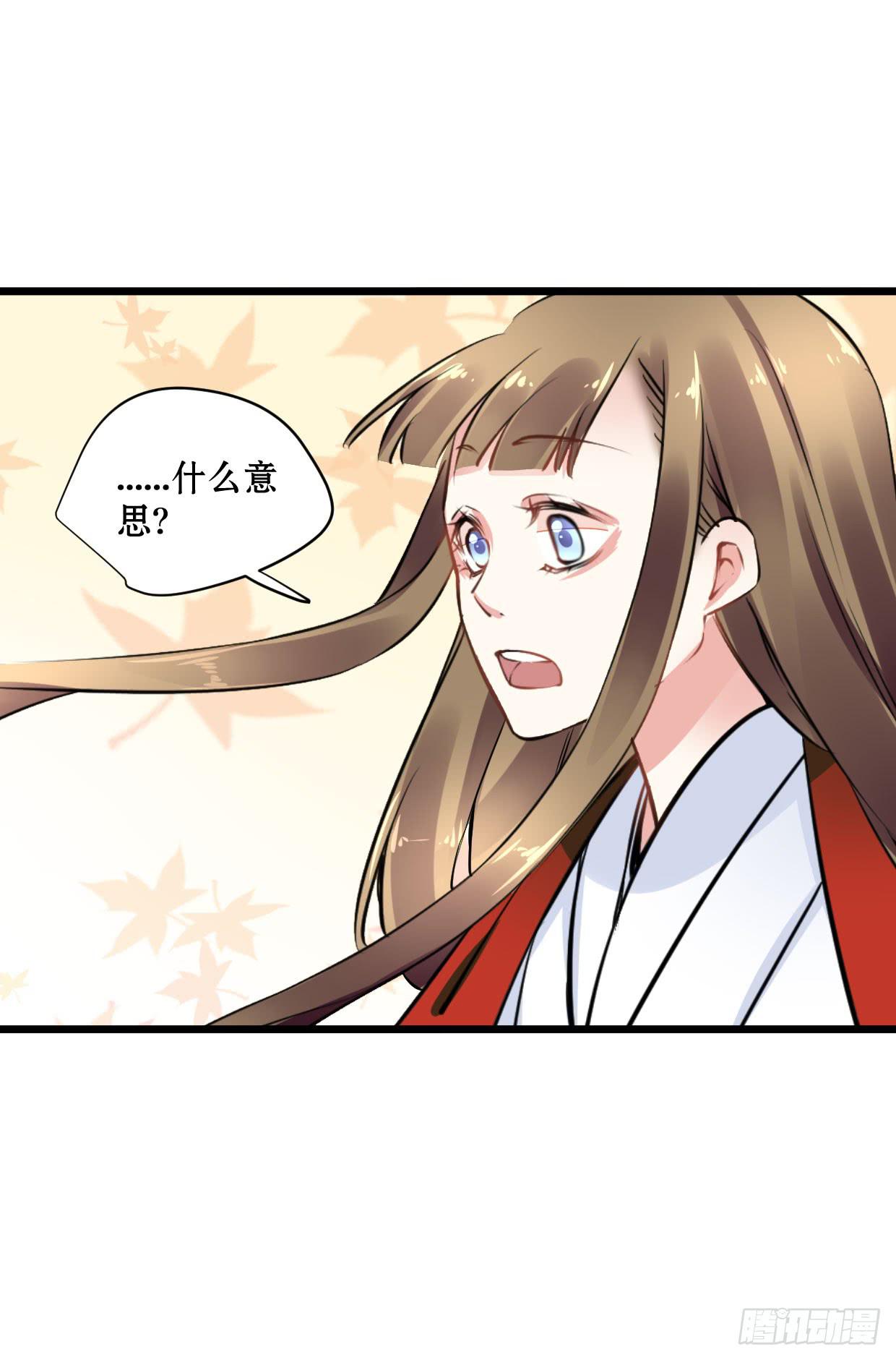第十四话34