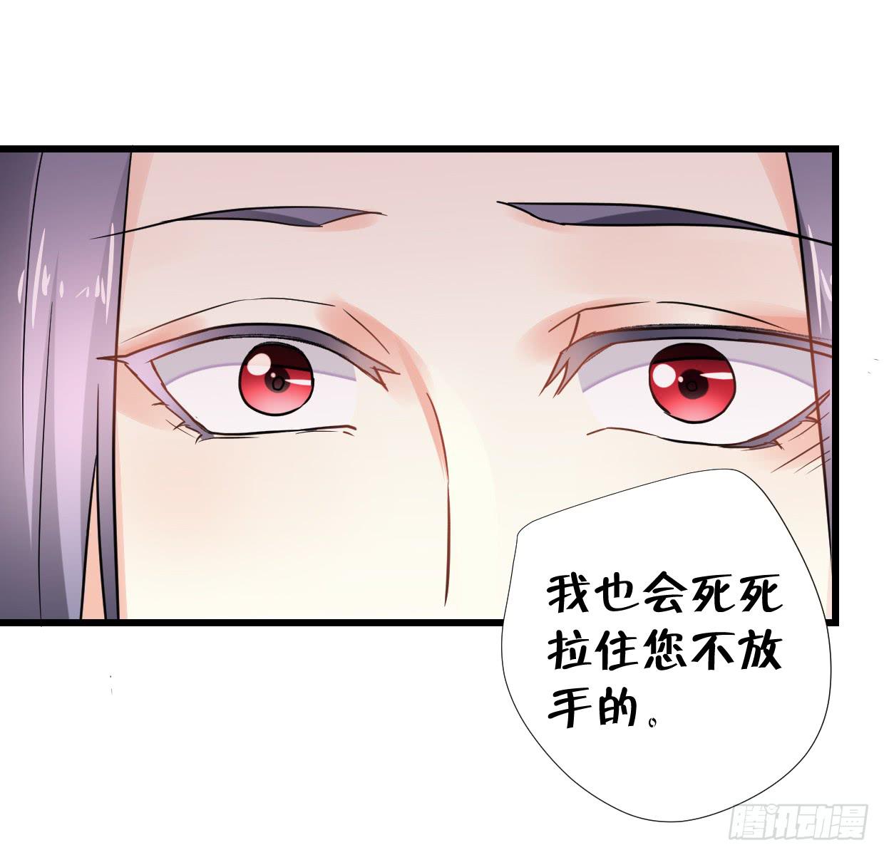 第二十九话18