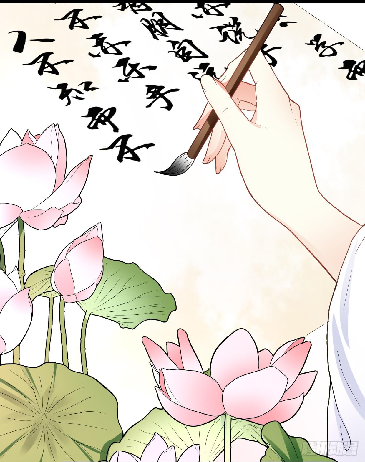 第二十八话39