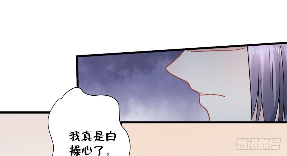 第四十三话40