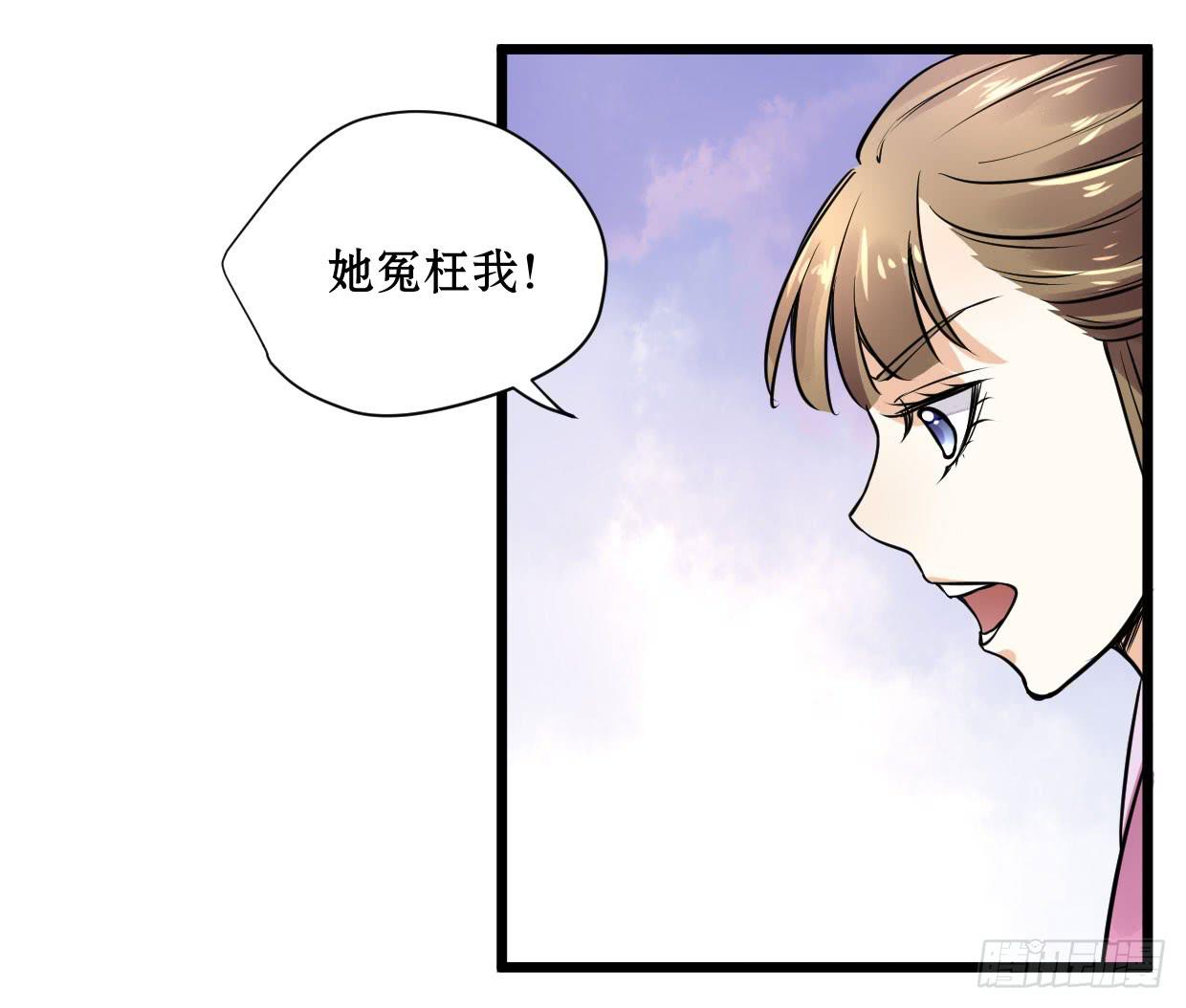 第十话14