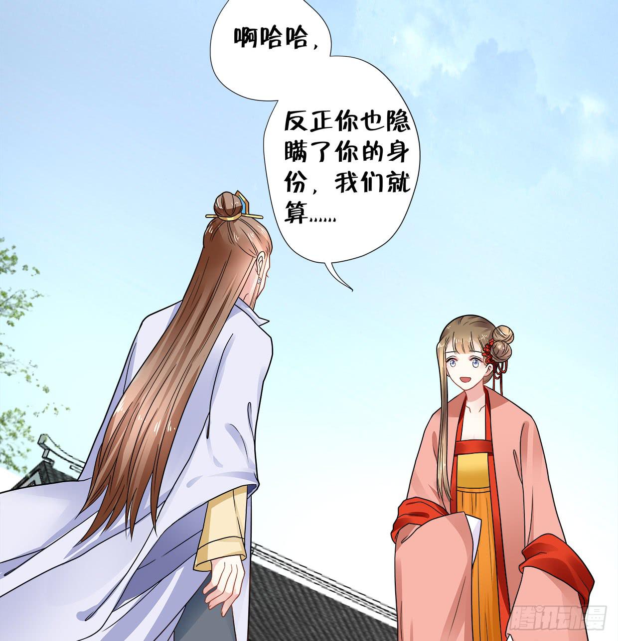 第三十六话10