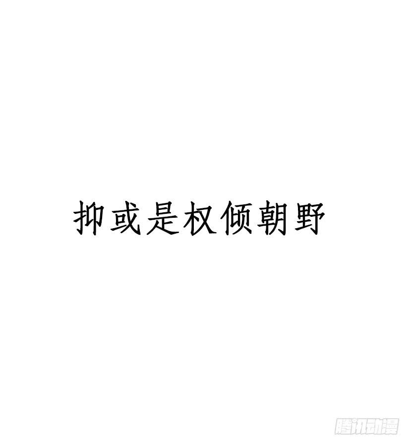 序曲16
