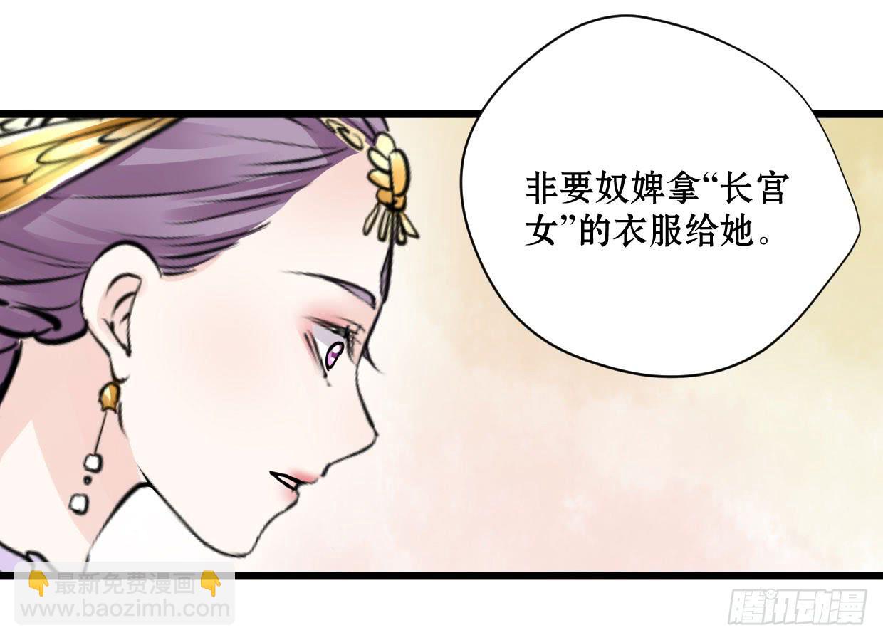 第九话33