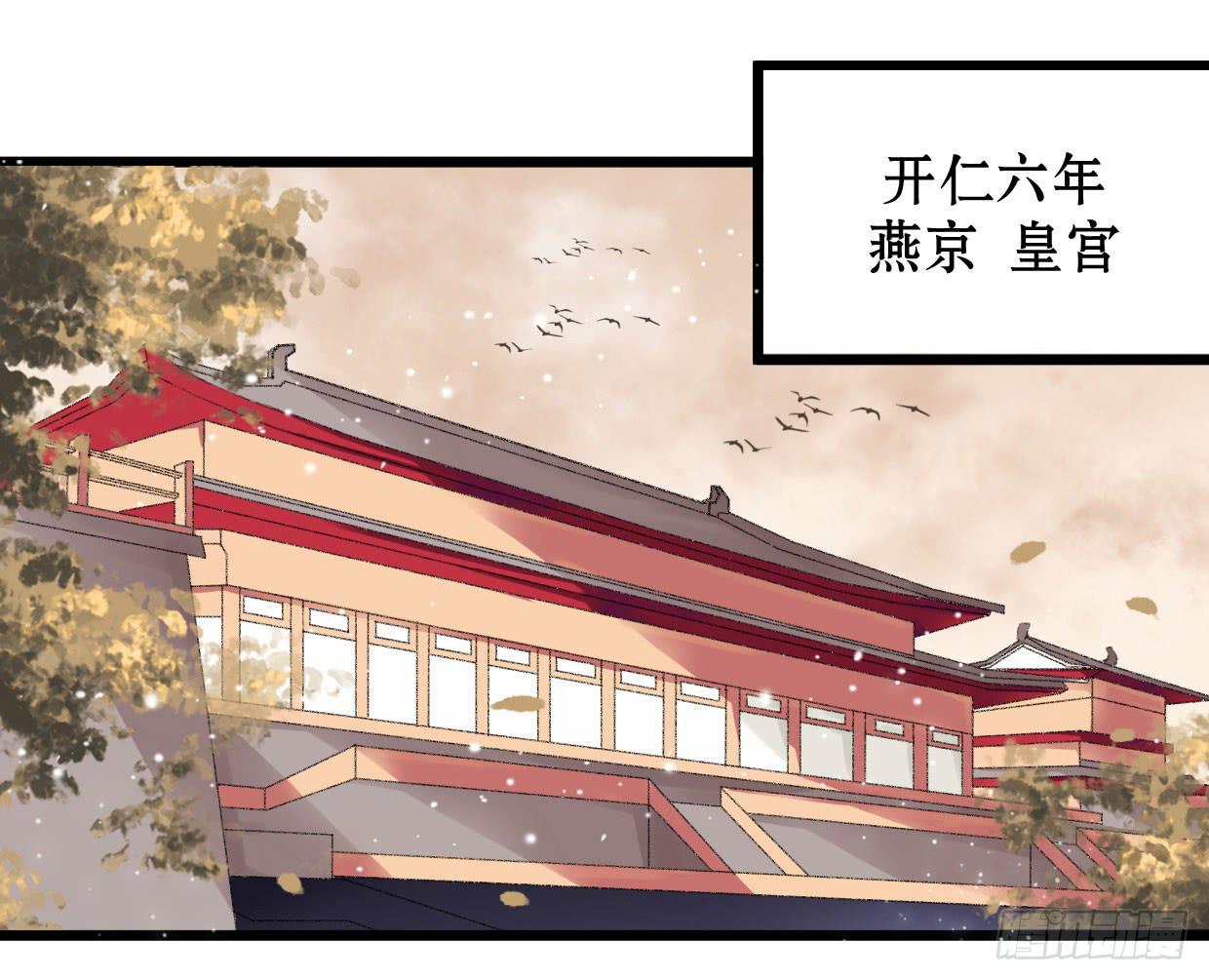 第一话15
